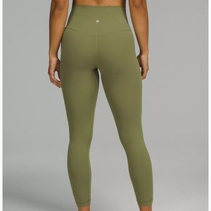 Lululemon HR Align Pant 25”